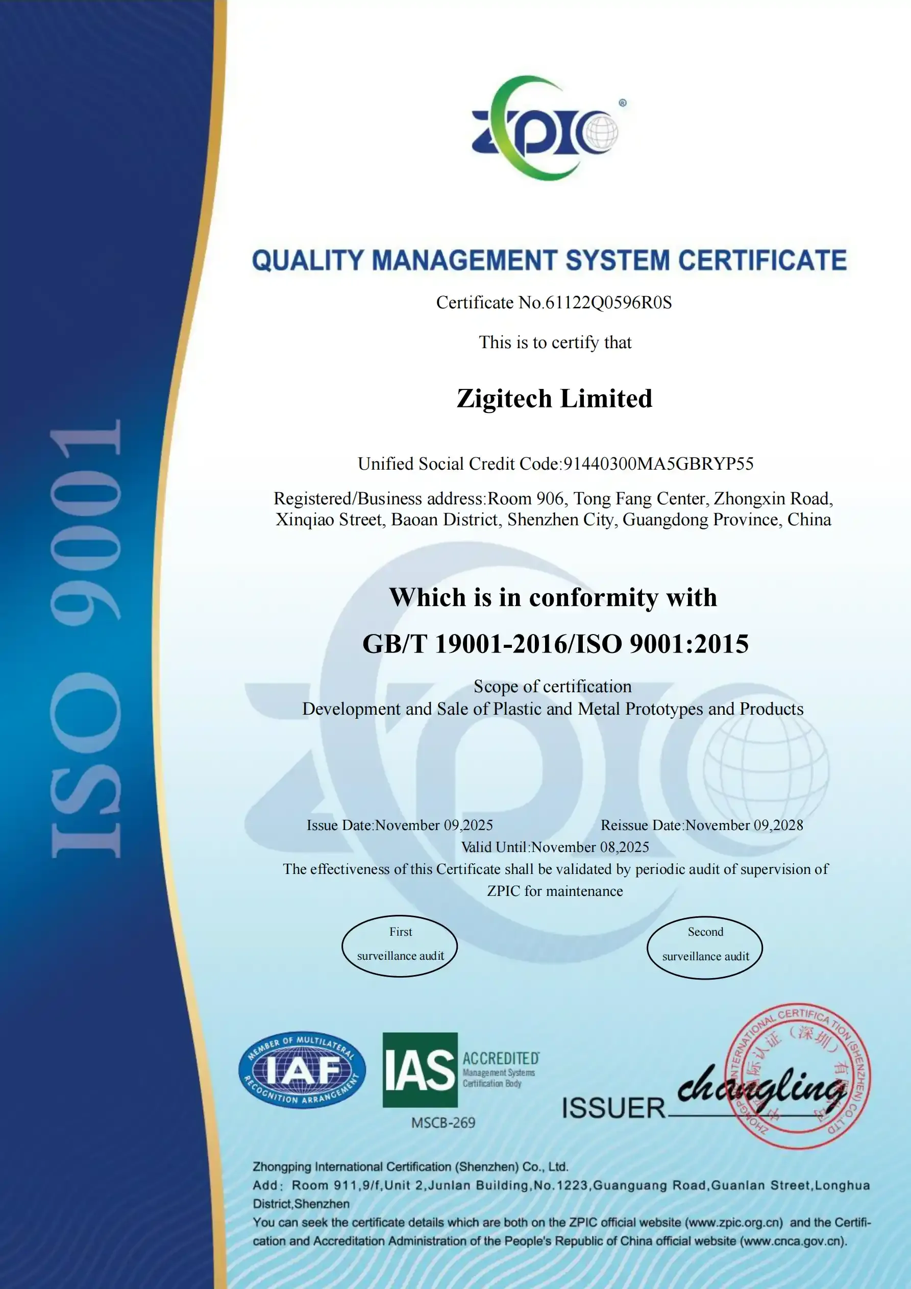 ISO 9001 Quality Management System Certificate issued to ZigiTech